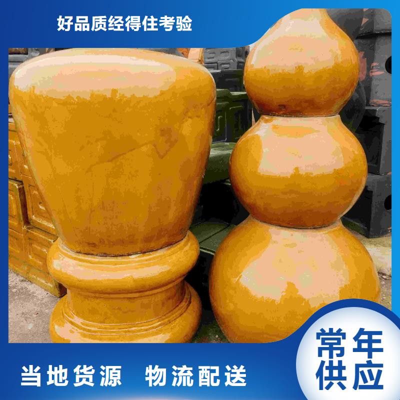古建瓦 仿古瓦 琉璃筒瓦厂家实力雄厚