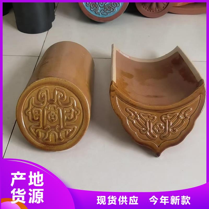 别墅屋面琉璃瓦 欧式平板瓦发货及时