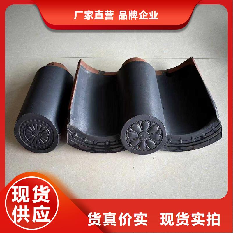 宜兴陶都琉璃瓦庙宇琉璃瓦批发价格
