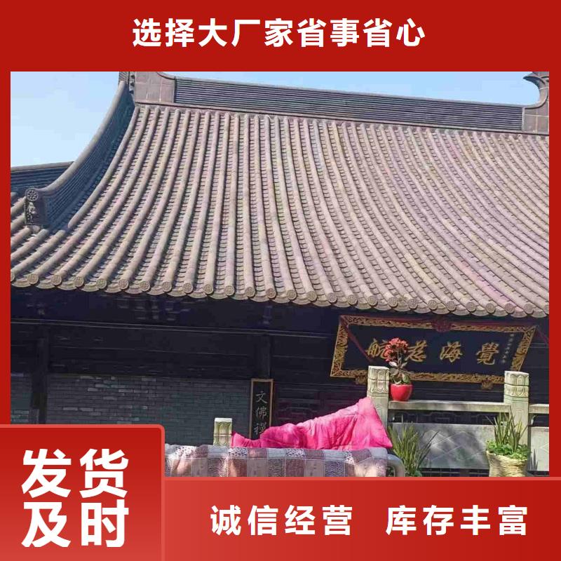 宜兴古建琉璃瓦价格行情