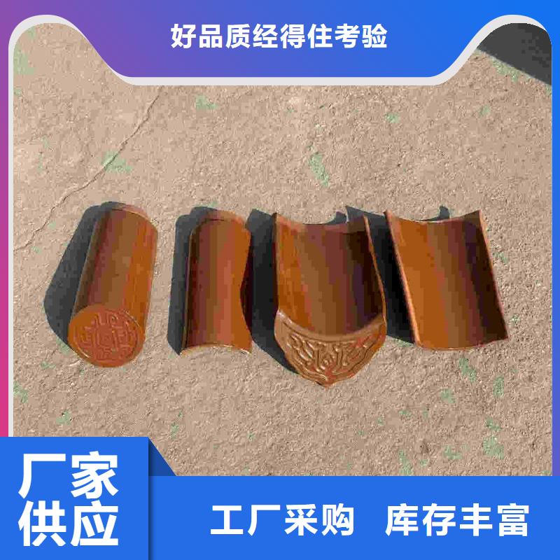 古建脊瓦 仿古龙吻现货供应