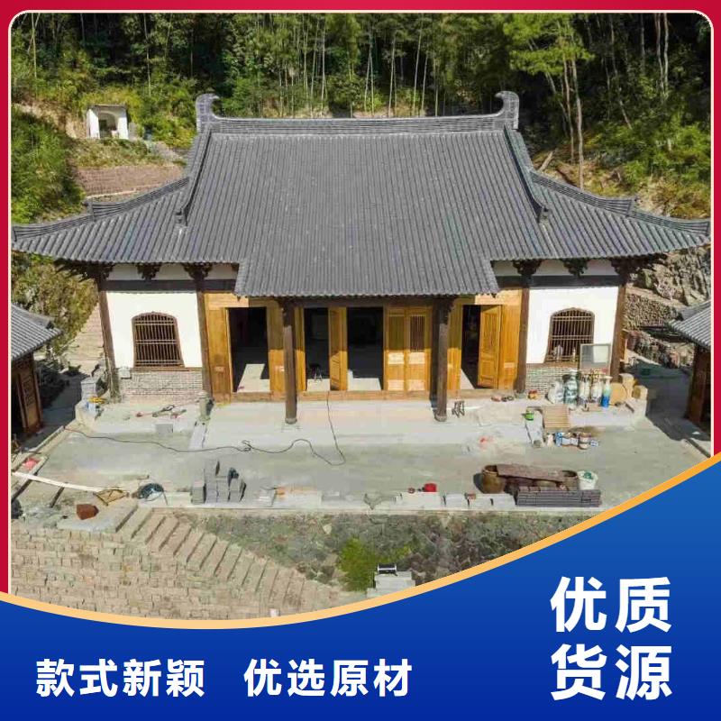 ##仿古翘脚古建屋顶瓦片源头厂家##有限集团