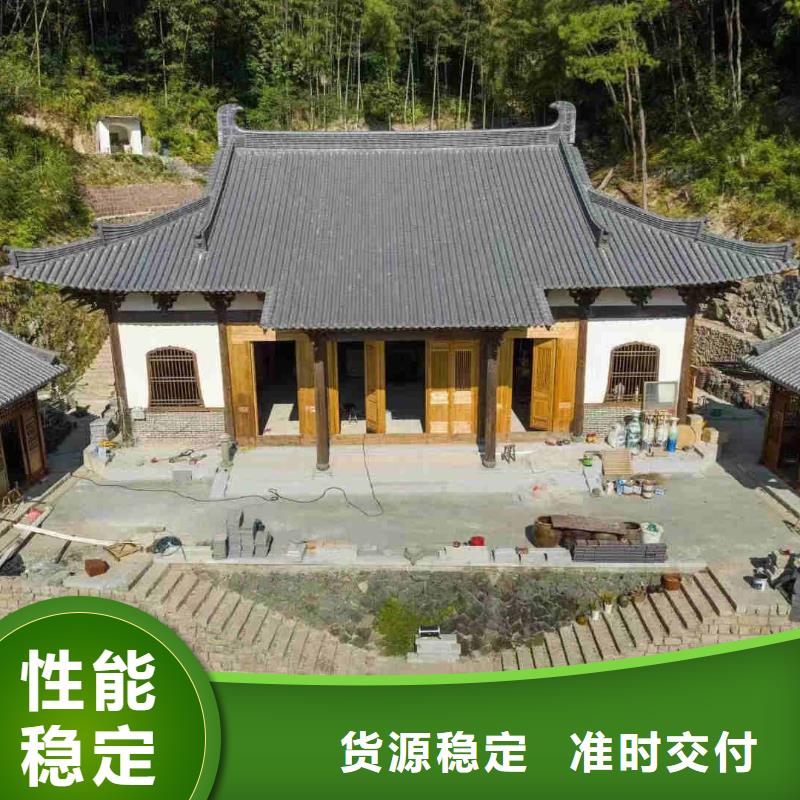 古典建筑琉璃瓦厂家直销多少钱