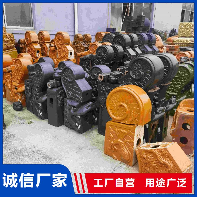 為您提供陶瓷琉璃瓦 陶土琉璃瓦廠家