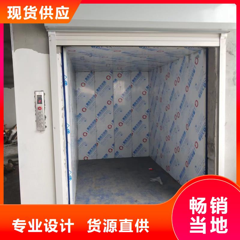 货梯3吨质量有保障