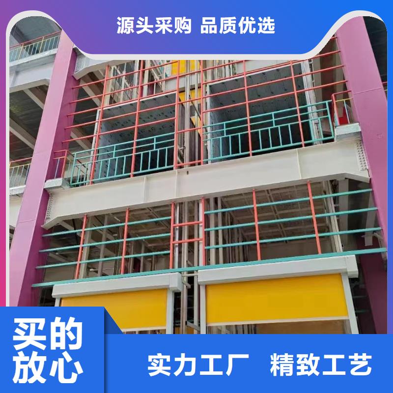 仓库升降平台供应
