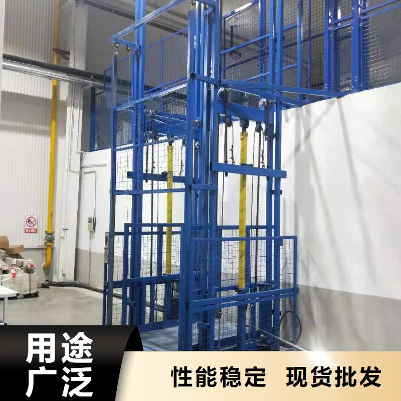 货梯3吨质量有保障