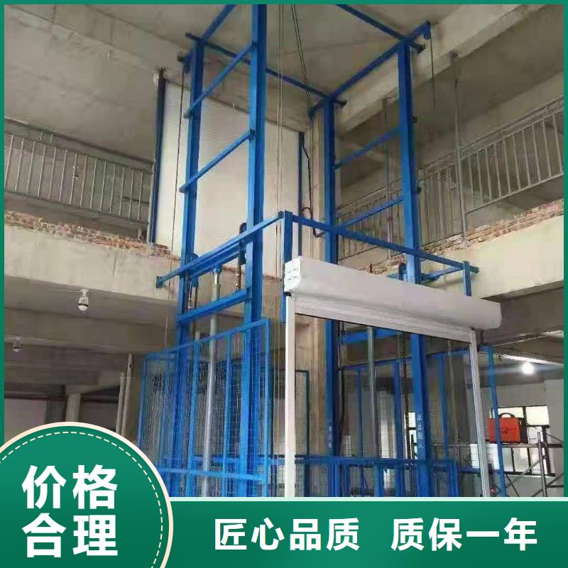 货梯3吨质量有保障