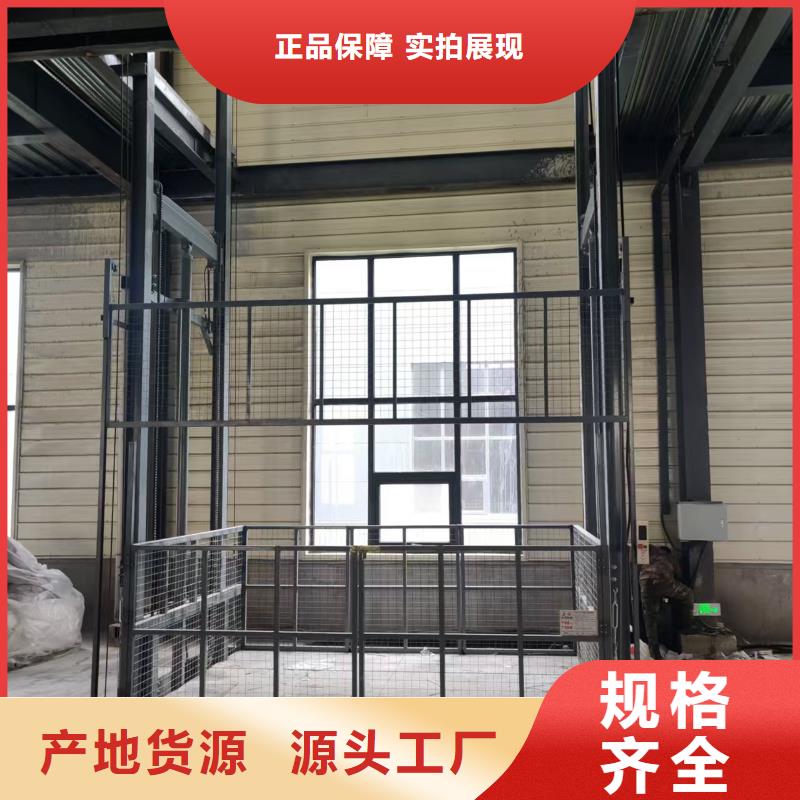 液压货梯
市场价格