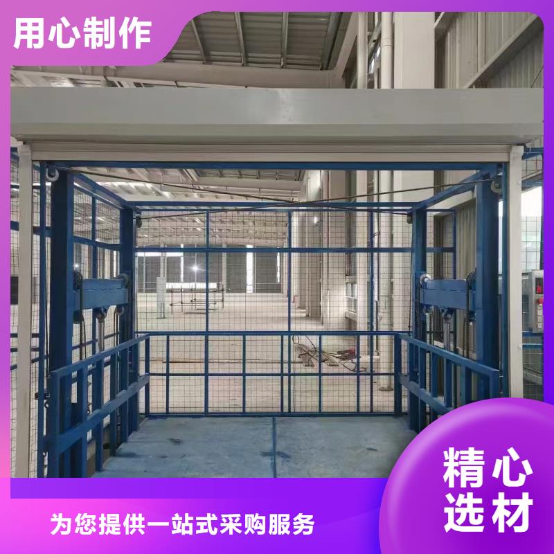 货梯3吨质量有保障