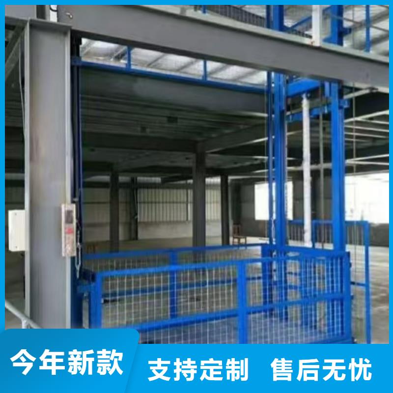 貨運升降機哪有賣