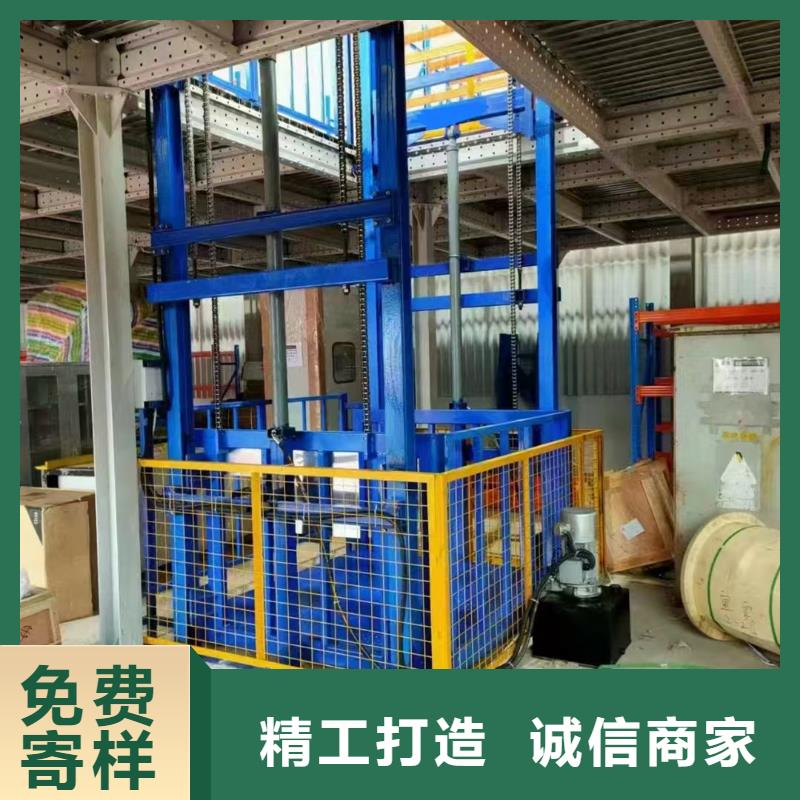 載貨升降平臺(tái)經(jīng)久耐用
