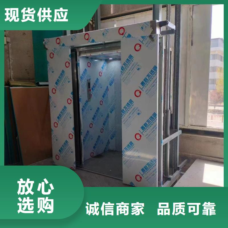 四柱升降机
厂家联系电话
