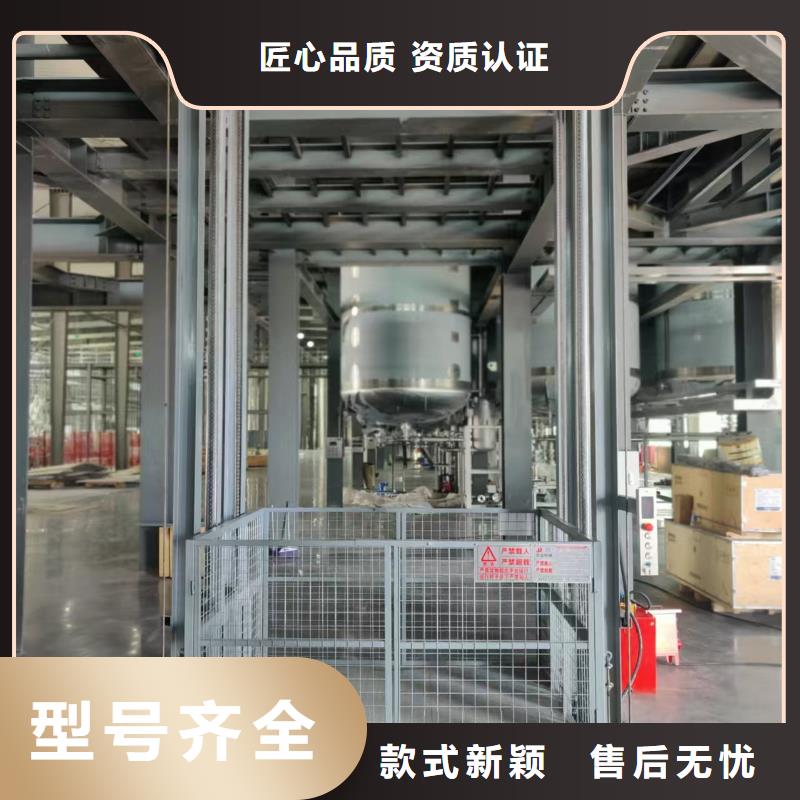 1吨货梯
工厂直供