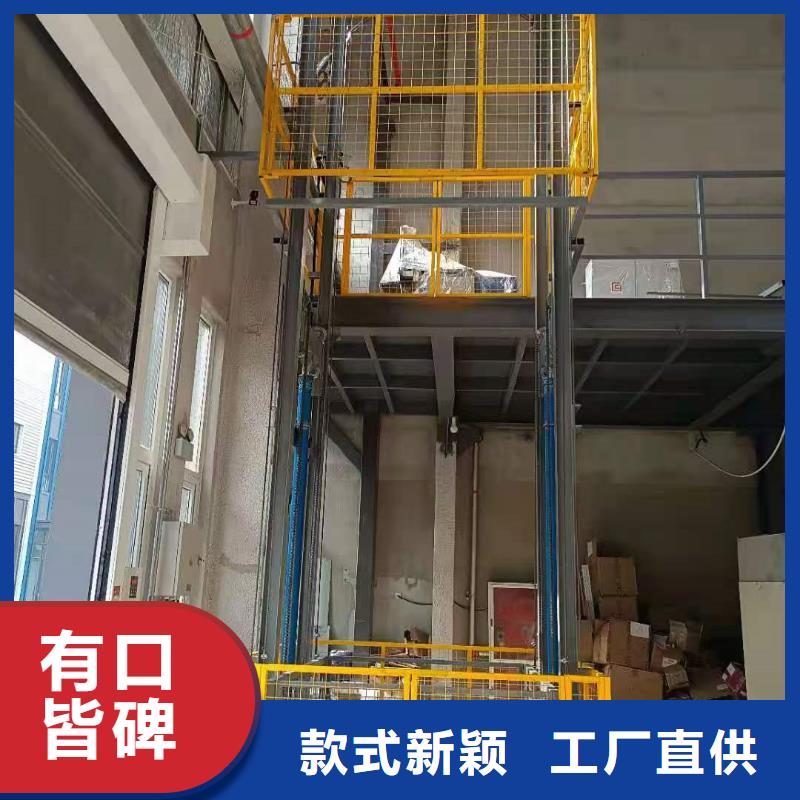 貨升降貨梯多少錢

