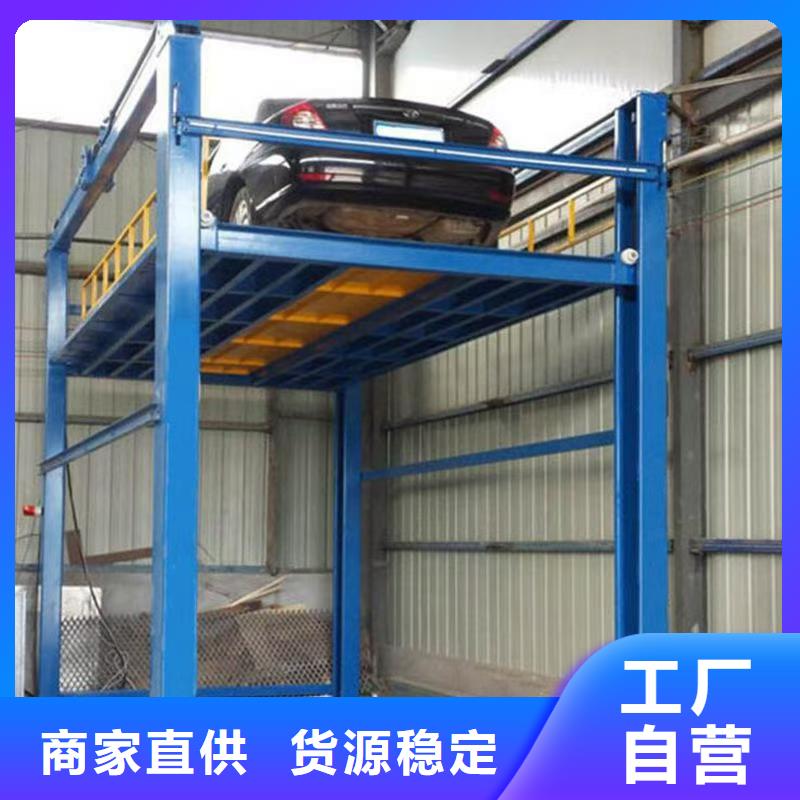 貨升降貨梯多少錢
