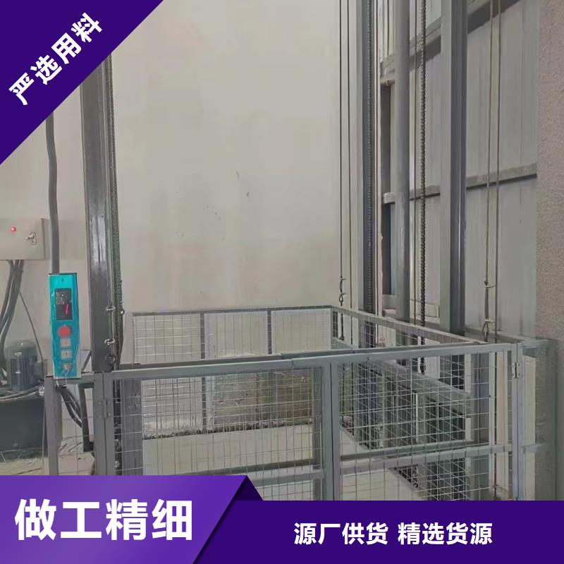 貨運升降機哪有賣