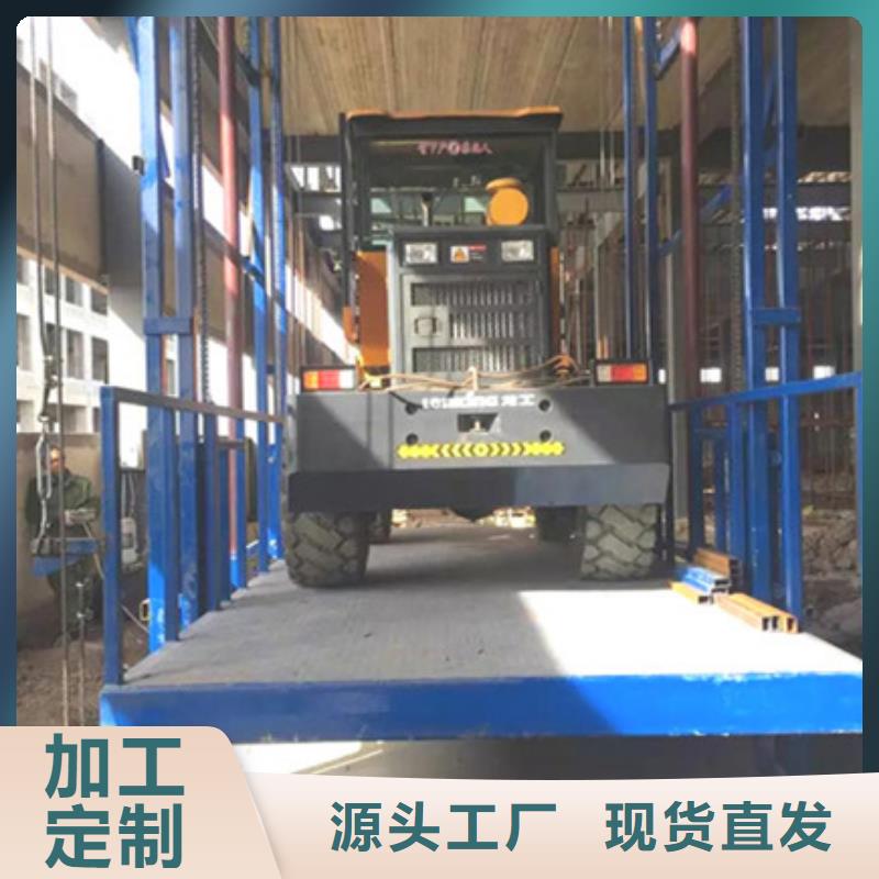 液压机
厂家直发
