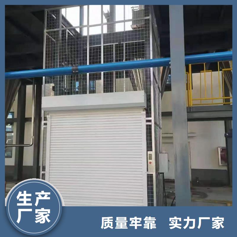 四柱升降机
厂家联系电话
