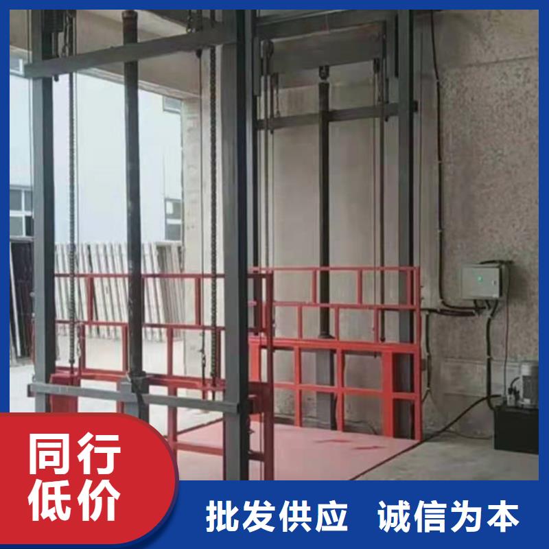 載貨升降平臺(tái)經(jīng)久耐用
