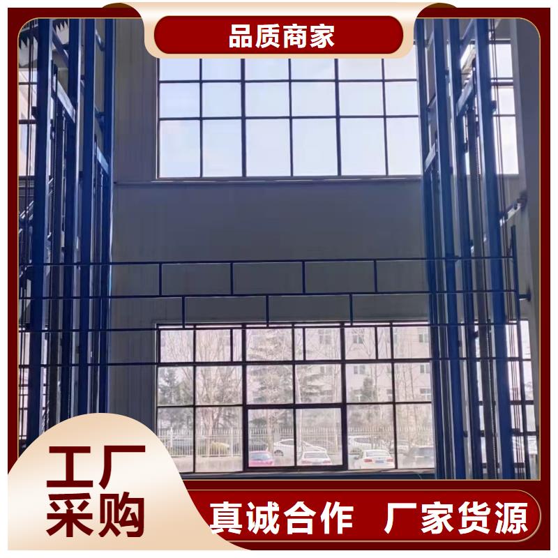 壁挂升降机哪家好
