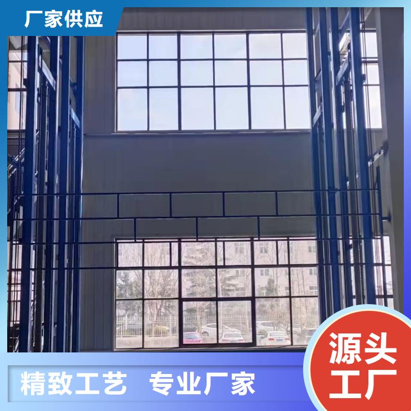 固定式液压升降机
型号齐全