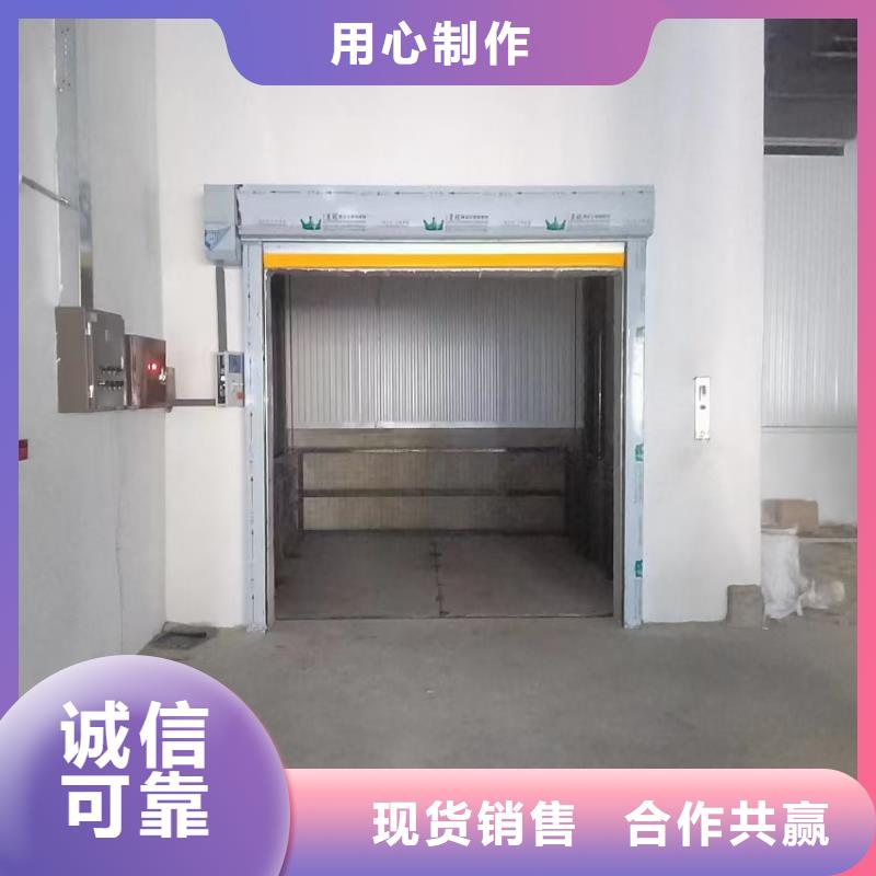 液压货梯
市场价格