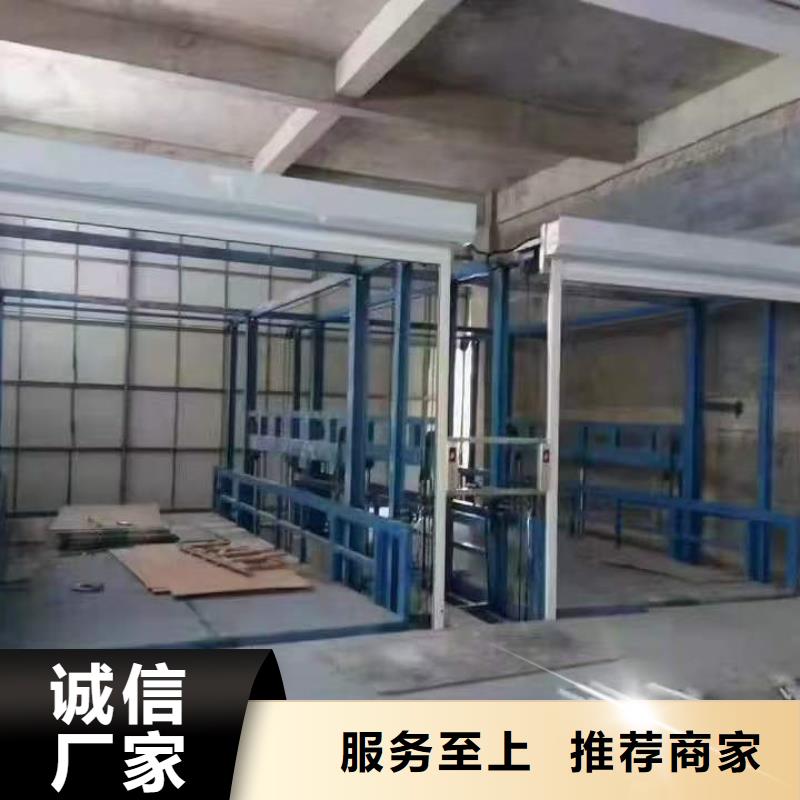 货梯3吨质量有保障