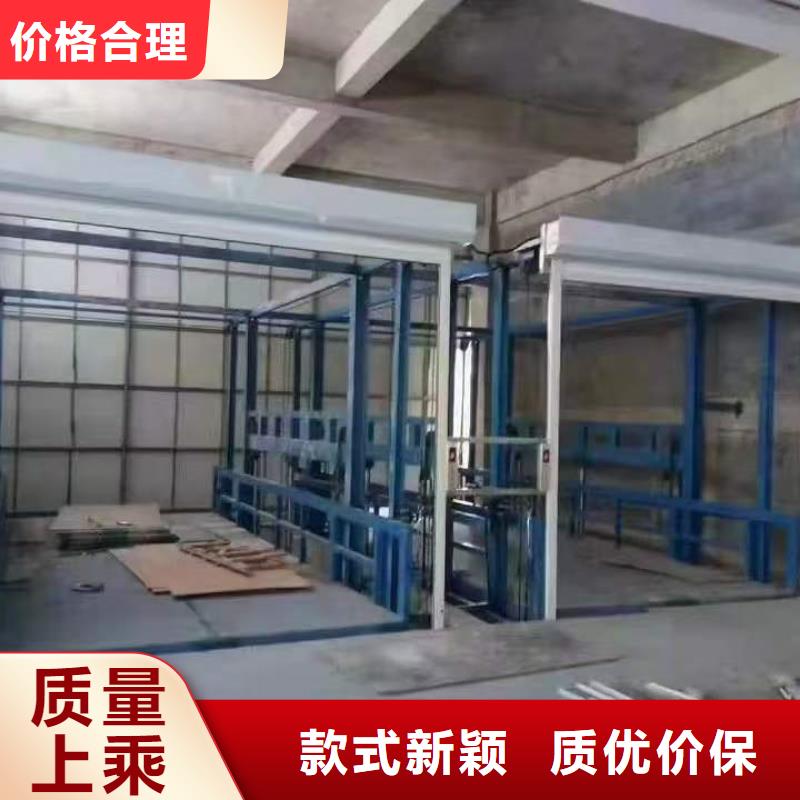 导轨式液压货梯质量有保障