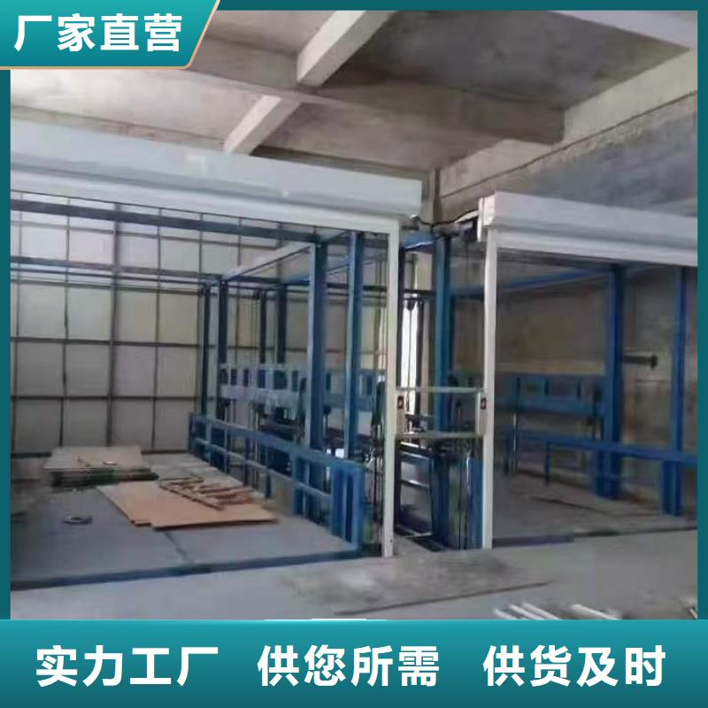 冷库货梯
现货
