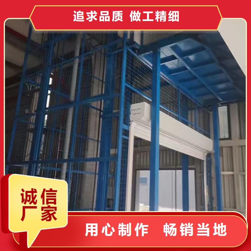 液压货梯
市场价格