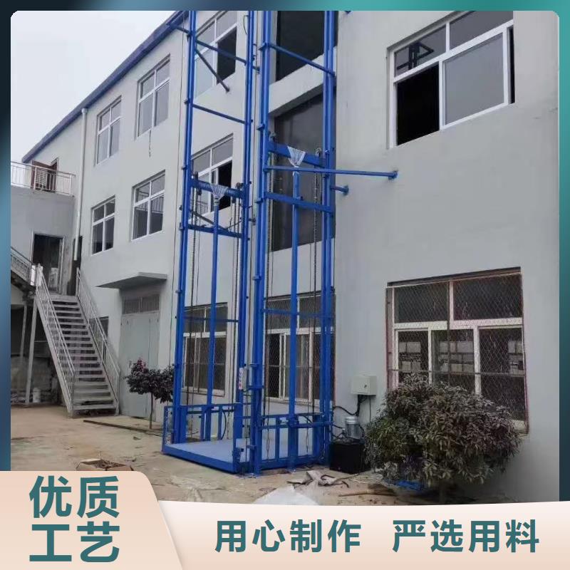 壁挂升降机哪家好