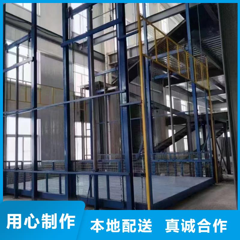 液压货梯
市场价格