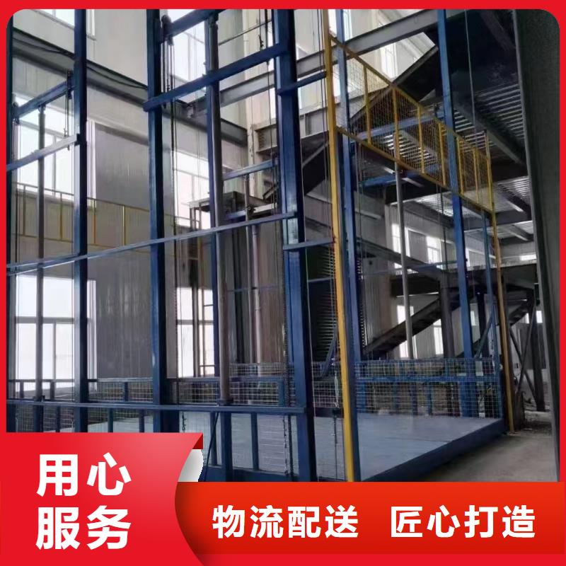 货梯3吨质量有保障