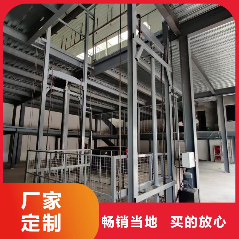 貨升降貨梯多少錢