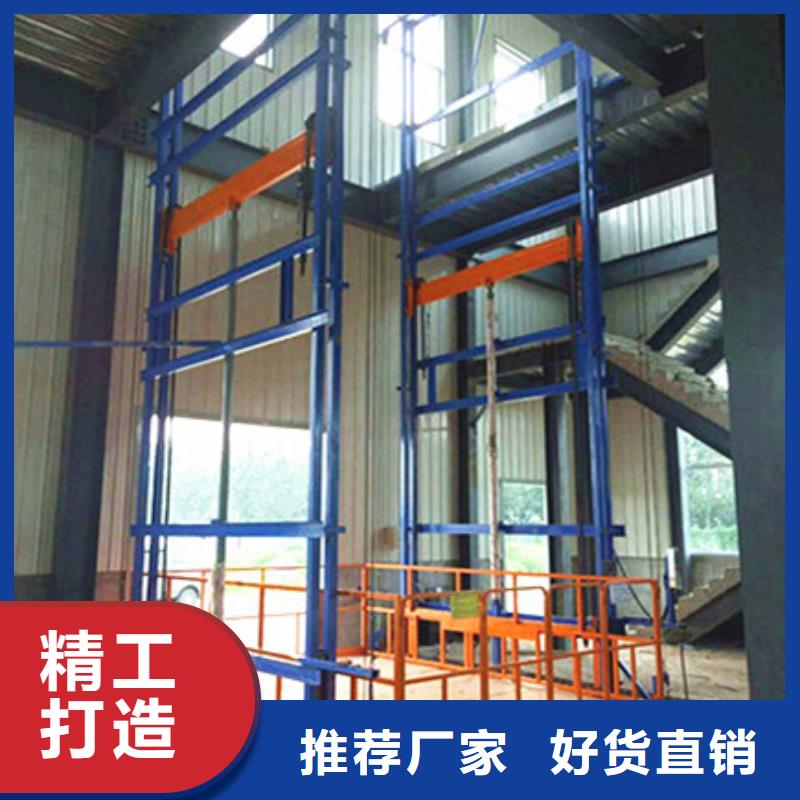 货梯3吨质量有保障