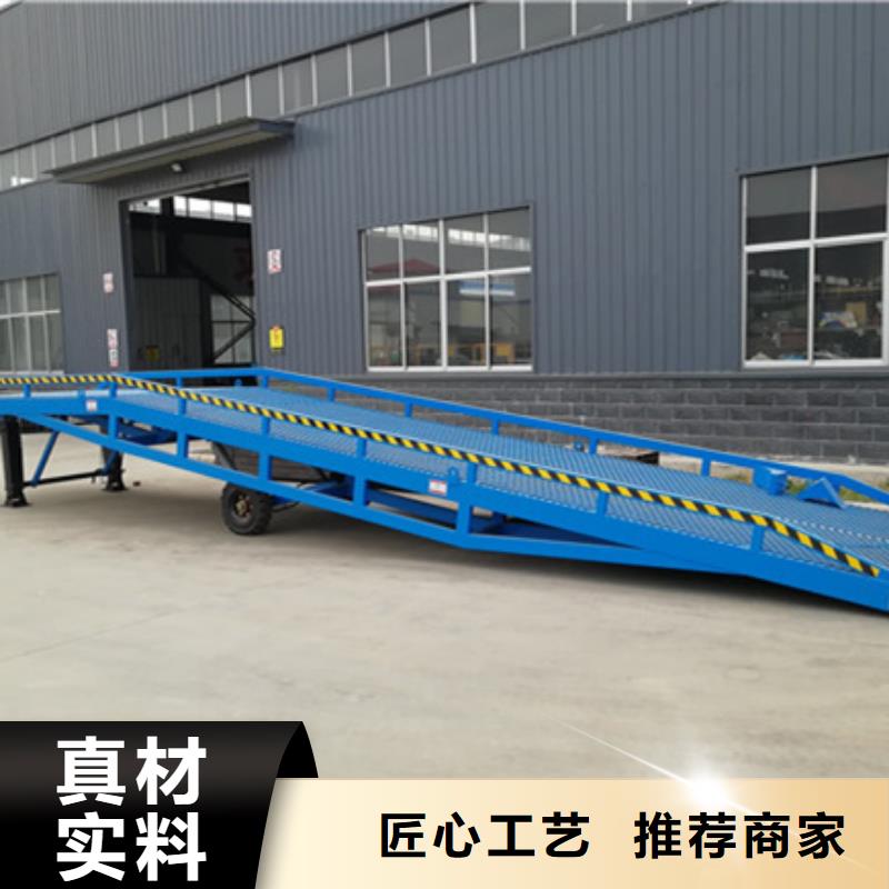 集装箱卸货桥加工厂
