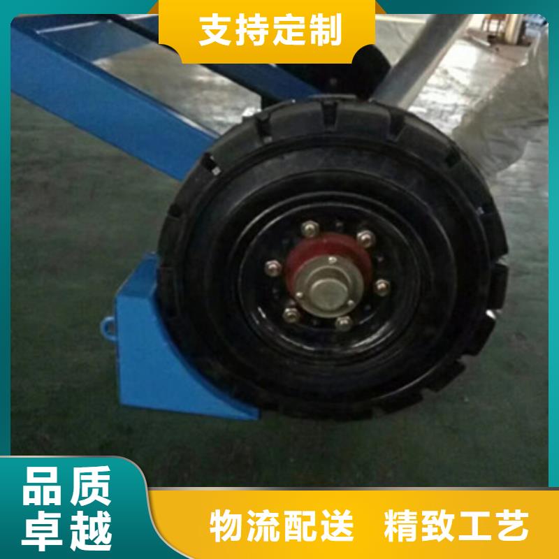 裝卸升降平臺
銷售
