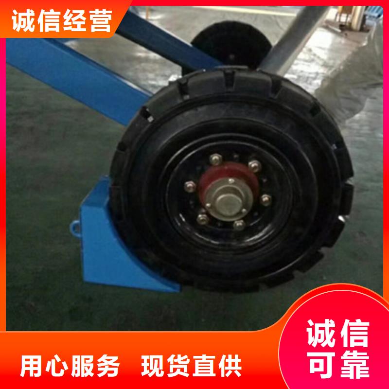集装箱装货平台
销售
