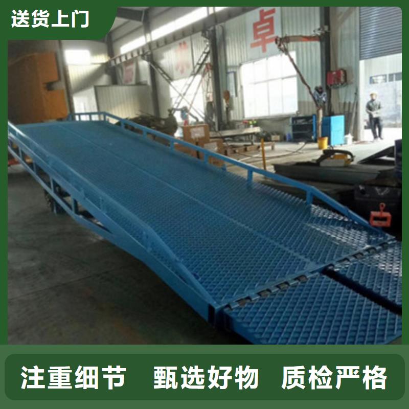 上車橋多少錢