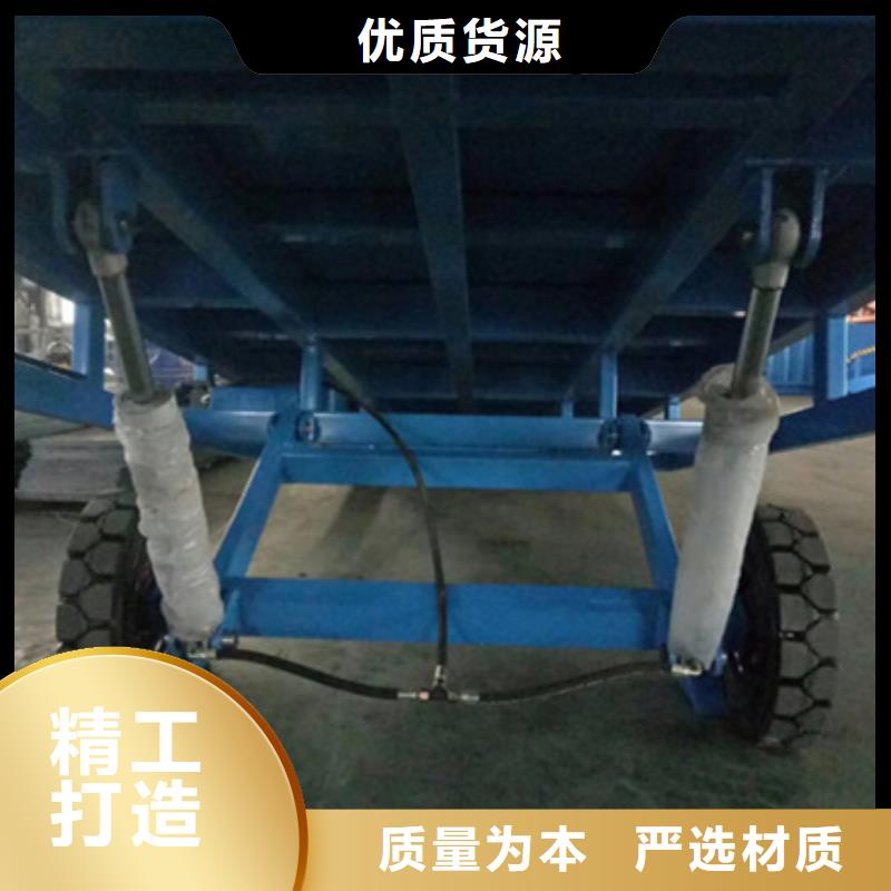 升降货台
厂家
