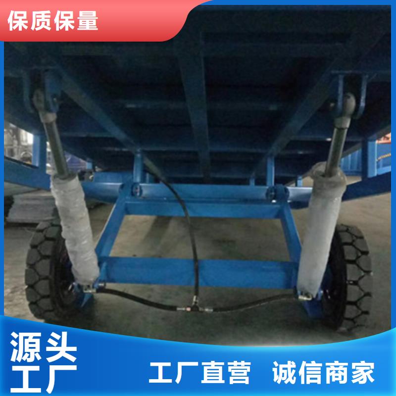 貨臺登車橋哪有賣
