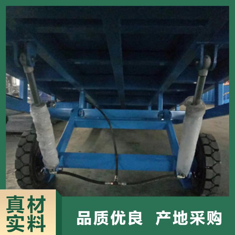 物流仓库卸货平台生产厂家