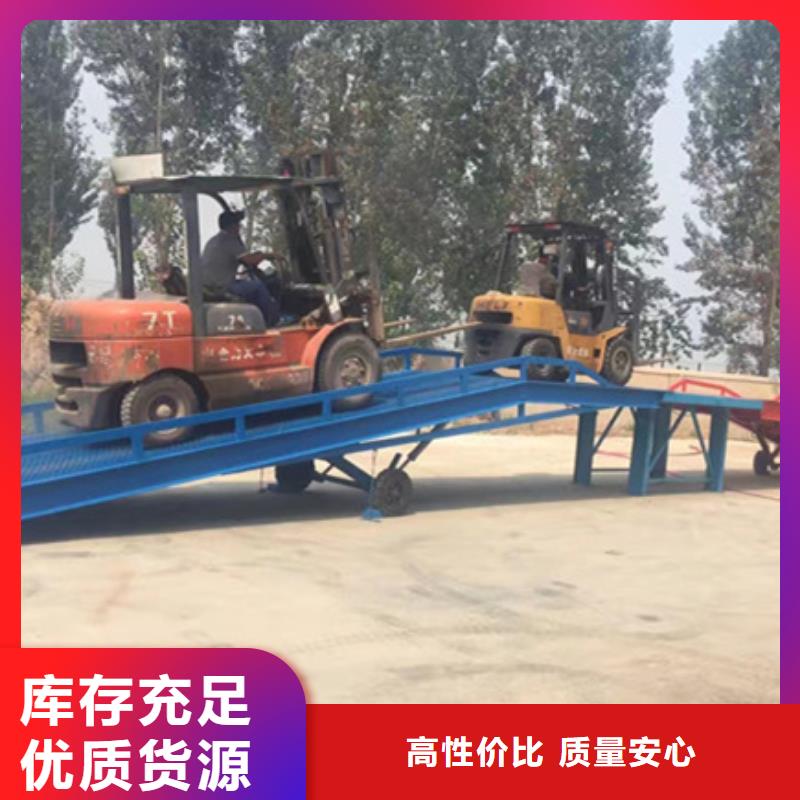 貨車裝卸貨平臺(tái)哪有賣
