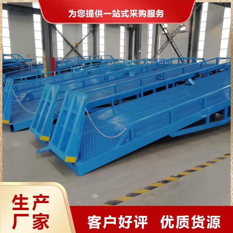 集装箱装卸桥哪有卖
