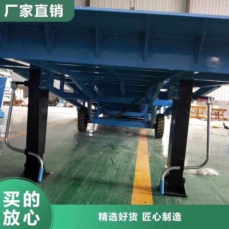 登車橋哪有賣
