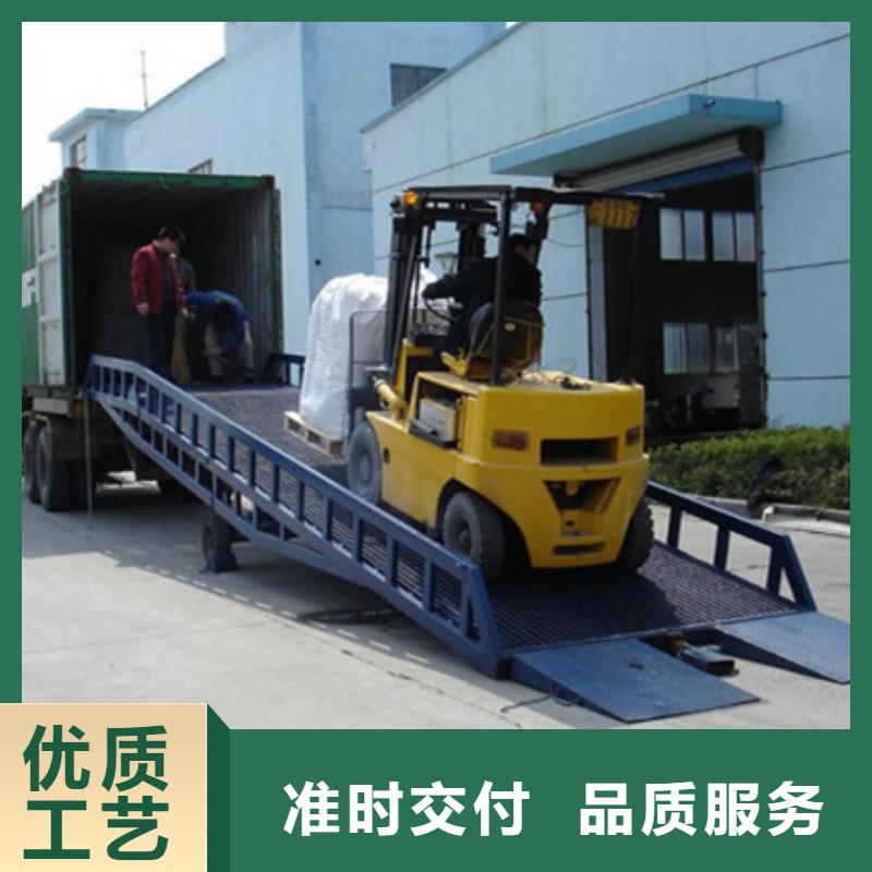 登车台
厂家
