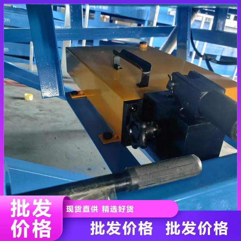 登车台
厂家