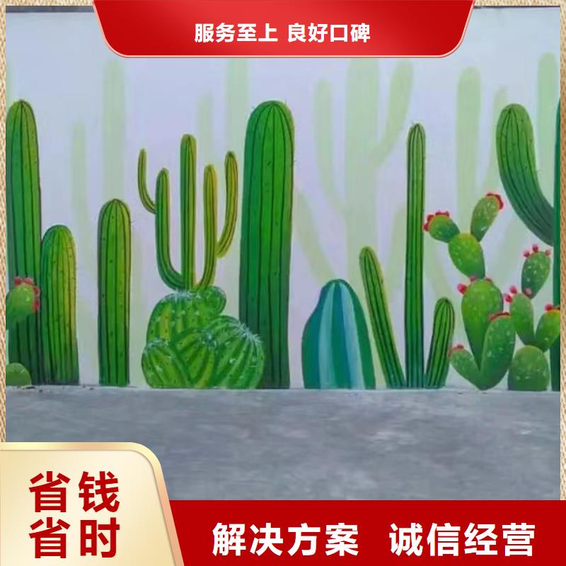 湘西保靖古丈墻繪墻體彩繪壁畫公司