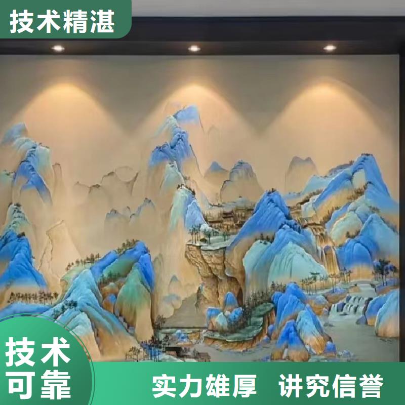 涂鸦壁画彩绘手绘墙团队